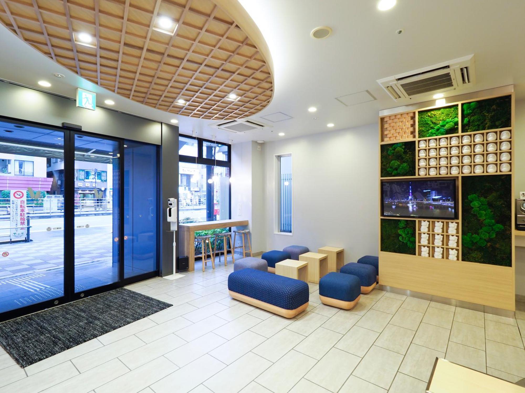 Far East Village Tokyo, Asakusa Hotel Tóquio